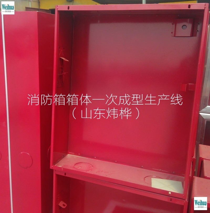 1575091764104951.jpg 消消防箱冷彎成型機(jī)