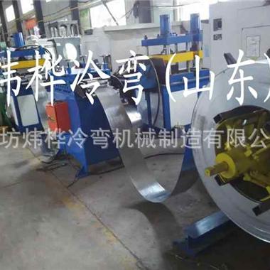 配電箱冷彎設(shè)備 配電箱冷彎設(shè)備